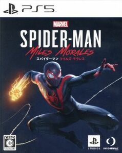 Ｍａｒｖｅｌ’ｓ　Ｓｐｉｄｅｒ－Ｍａｎ：　Ｍｉｌｅｓ　Ｍｏｒａｌｅｓ／ＰＳ５