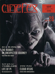 cinefex 日本版 28