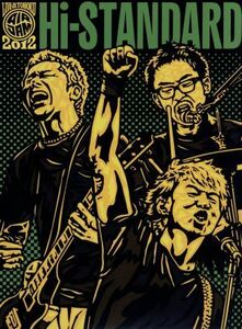 Ｌｉｖｅ　ａｔ　ＴＯＨＯＫＵ　ＡＩＲ　ＪＡＭ　２０１２／Ｈｉ－ＳＴＡＮＤＡＲＤ