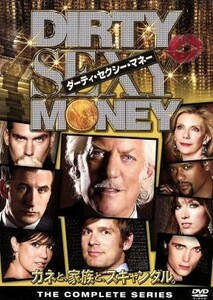 Ｄｉｒｔｙ　Ｓｅｘｙ　Ｍｏｎｅｙ／ダーティ・セクシー・マネー　ＤＶＤ　ＣＯＭＰＬＥＴＥ　ＢＯＸ／ピーター・クラウス,ドナルド・サザ