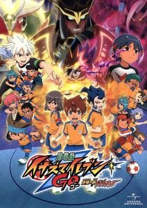 劇場版イナズマイレブンＧＯ　究極の絆　グリフォン　ＤＶＤ（初回限定版）／池田裕治（キャラクターデザイン）,井ノ上ユウ子（キャラクタ