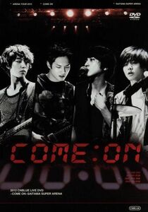 ＡＲＥＮＡ　ＴＯＵＲ　２０１２～ＣＯＭＥ　ＯＮ！！！～＠ＳＡＩＴＡＭＡ　ＳＵＰＥＲ　ＡＲＥＮＡ／ＣＮＢＬＵＥ