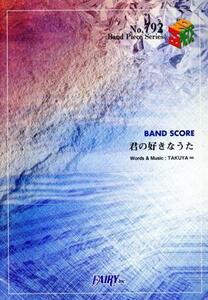  musical score .. liking ...|TAKUYA( author )