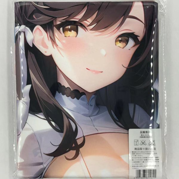 愛宕の値段と価格推移は?|1637件の売買情報を集計した〔愛宕の価格や