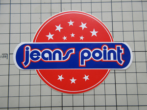 7153 【 即決・定額・同梱包可能】★ JEANS POINT - ファッション　ジーンズ ☆ヴィンテージ ステッカー ☆ ◆