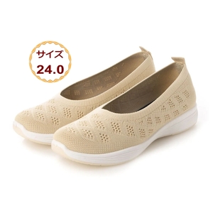  lady's fly knitted pumps flat shoes light weight ventilation office casual formal indoor shoes medical care beige 22538-beg-240