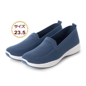  lady's fly knitted pumps flat shoes light weight ventilation office casual formal indoor shoes medical care neibi22539-nav-235