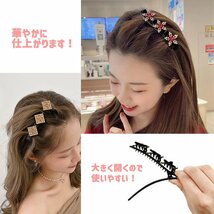 C-0806-b ヘアクリップ 髪留め 髪飾り 7個 セット 大きめ ヘアアレンジ キッズ 女の子 アウトレット 訳 あり_画像3