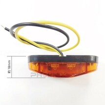 LED マーカー テール ランプ ライト 1個 DC12V 24V 黄発光 牽引車 トレーラー 小型 車 車高 補助 トラック テールライト 大型_画像4