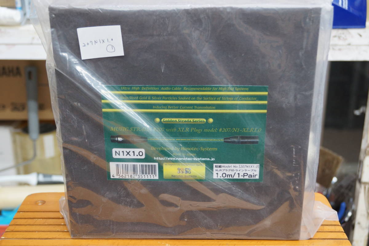 2023年最新】Yahoo!オークション -nanotec systemsの中古品・新品・未