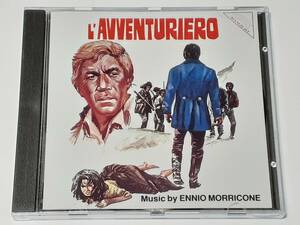 ＣＤ　　残虐の掟(1967) L’Avventuriero、遥かなる青い海(1971) Oceano／エンニオ・モリコーネ Ennio Morricone／伊盤