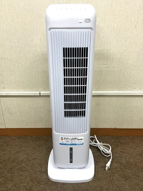 スリーアップ スリムタワー温冷風扇 COOL＆HEAT 加湿機能付き 温風