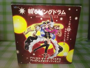 タイトー TAITO 輪るピングドラム プレミアムクオリティフィギュア プリンセス・オブ・ザ・クリスタル 未開封品 フィギュア