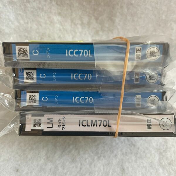 エプソン IC6CL70のICC70L/ICC70/ICLM70Lの4個セット