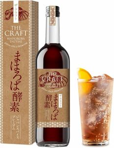 ザ・クラフト まほろば酵素 ジャパンスパイスプレミアム 500ml 酵素ドリンク 酵素ダイエット ファスティング 置き換えダイエット