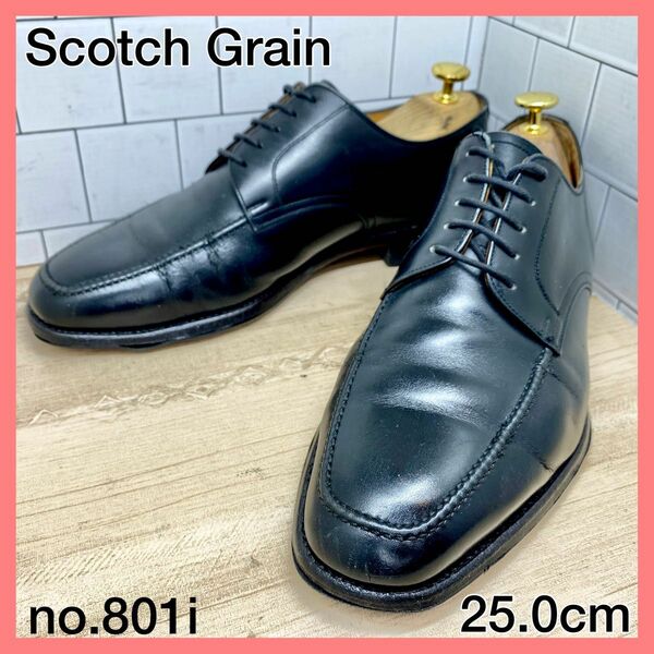 【メンズブランド革靴】スコッチグレイン　25.0cm　人気Ｕチップ　黒ビジネス ビジネスシューズ ドレスシューズ