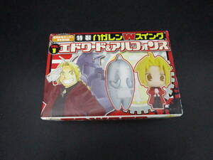  prompt decision Fullmetal Alchemist peeling nW swing Vol.1 Edward &aru phone s figure boy gun gun attaching record postage 220 jpy (66LUBXSK