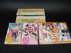 再　即決　「魔法先生ネギま! 2008年カレンダー」　ダイアリーカレンダー　未使用　送料250円（DKYU