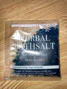 HERBAL BATHSALT is - bar bath salt,FRAGRANT GARDENfla Glenn to garden,Pacifistpasifi -stroke 