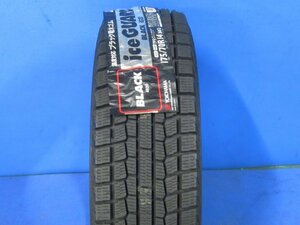 【未使用】 1本 ヨコハマ ice GUARD iG20 175/70R14 84Q タイヤ スタッドレス (g086122)