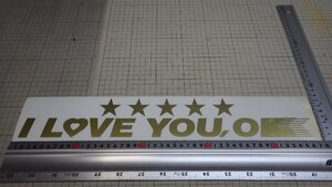 新品 I LOVE YOU, OK カッティングステッカー デコトラ トラック野郎 レトロ ステッカー 街道美学 ジパング 中央観光