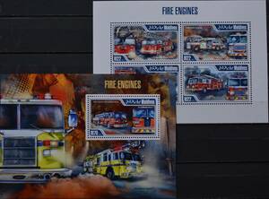 「TF313」モルディブ切手　2013年　消防車