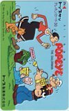  telephone card telephone card Popeye top sun CAP12-0013