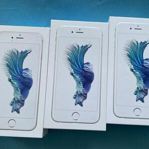 『空箱』iPhone 6s ３箱(16GB.32GB.32GB)