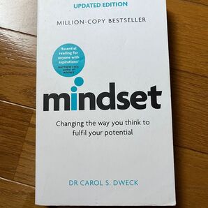 mindset マインドセット