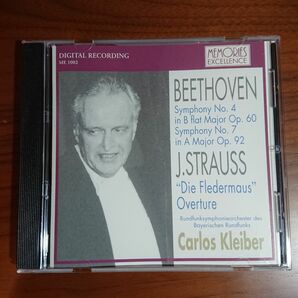 ベートーヴェン 交響曲第４/７番 他: クライバー&バイエルン