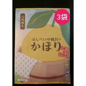 ばんぺいゆ風呂のかほり（入浴剤）3袋