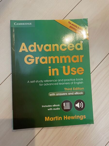 Advanced Grammar in Use