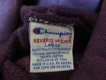 90's Champion REVERSE WEAVE MADE IN USA　チャンピオンリバースウィーブ長袖スエットパーカー　パープル　紫色系　L　アメリカ製_画像7