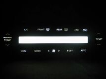 ARISTO 16 アリスト　オートデジタル表示 エアコン照明用 LED 1台分セット！ ホワイト_画像1