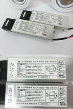 【TECHNICAL LIGHT】 LED ダウンライト 電灯器具 ユニット付き ×2台まとめて！ 動作未確認 中古品 JUNK扱い 現状渡し 一切返品不可で！_画像2