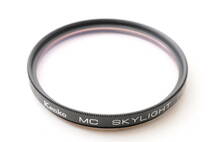 KENKO MC SKYLIGHT 1B 52mm カメラ レンズ 保護フィルター @2519_画像1