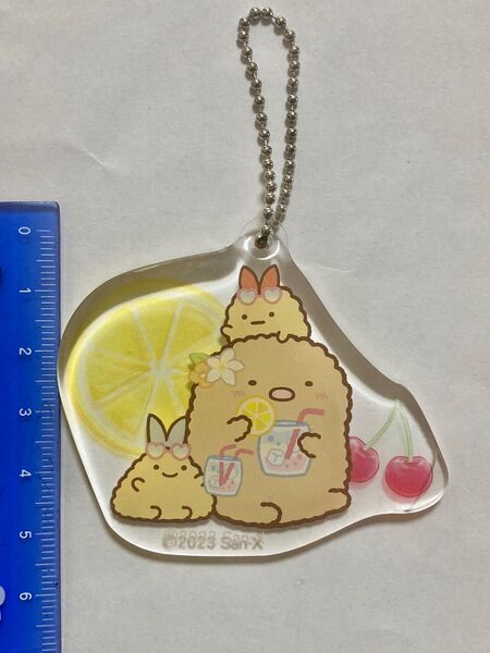 すみっコぐらし キーホルダー チャーム ストラップ