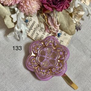 133 ポニーフック ハンドメイド ヘアアクセサリー アンティーク フラワー パープル