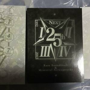 真・女神転生 DEEP STRANGE JOURNEY 25周年記念スペシャルボックス 同梱特典サウンドトラック サントラ CD6枚組の画像1