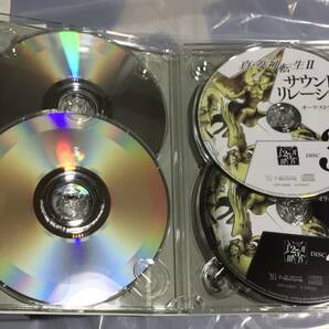 真・女神転生 DEEP STRANGE JOURNEY 25周年記念スペシャルボックス 同梱特典サウンドトラック サントラ CD6枚組の画像4