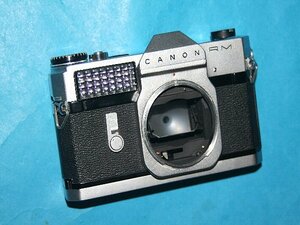 ★ お盆限定 特別出品！希少！きれいな完動品！★ キャノン Canonflex RM クロームボディ ※ メーターOK！コレクションにお奨め！EH1106