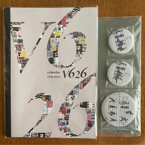 V6 「Very6 BEST」 形態別購入者特典