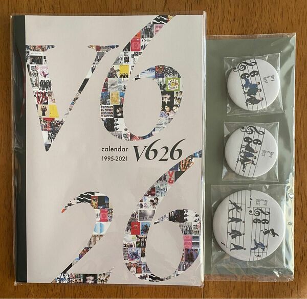 V6 「Very6 BEST」 形態別購入者特典