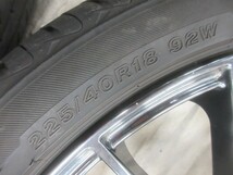 ENKEI エンケイ RS05 メッキ？ アルミ 18インチ 18X7.5J +50 5H PCD100・2021年製 225/40R18 タイヤ付 4本 BP5レガシィ_画像4