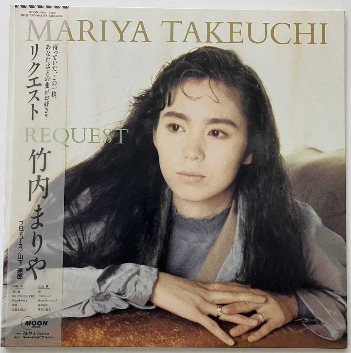 2023年最新】Yahoo!オークション -moon(竹内まりや)の中古品・新品・未