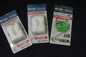  Logos * moisture . strong tent tarp rope 5m×4ps.@ pra code slider 10 piece. set [ unused * storage goods *Used treatment .]* LOGOS