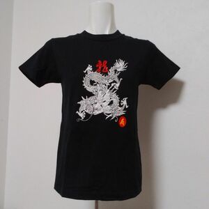 ★NU SHADE'S★龍 ドラゴン プリント 半袖 Tシャツ