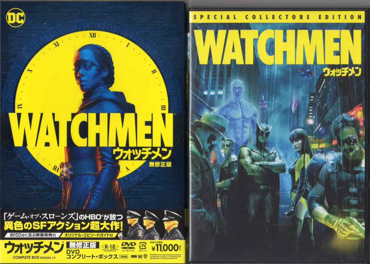 2023年最新】ヤフオク! -watchmenの中古品・新品・未使用品一覧