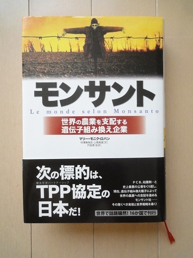 真道の値段と価格推移は?|8件の売買データから真道の価値がわかる