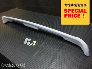 SALE ハイエース リアゲートスポイラー 未塗装 ナロー 純正タイプ 200系（S-GL DX 1型 2型 3型 4型 5型 6型 7型）